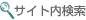 �T�C�g������